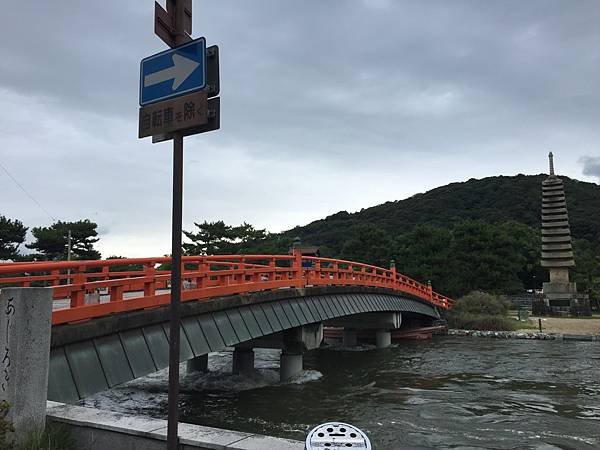 橘橋%26;十三重石塔