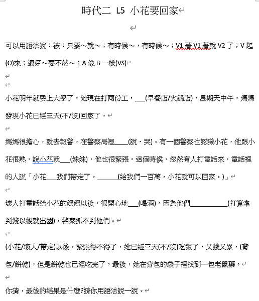 擷取.PNG