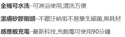 擷取3.JPG