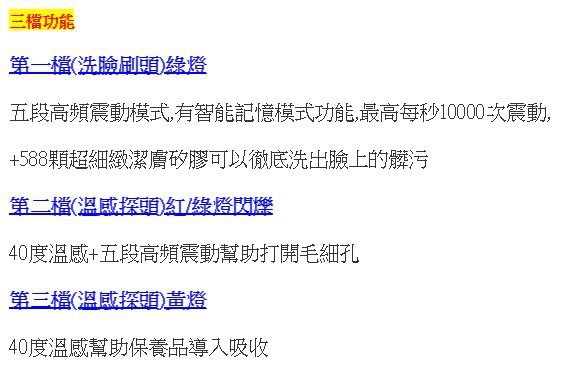 擷取4.JPG