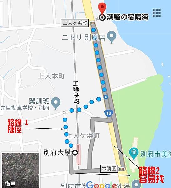 路線圖.jpg