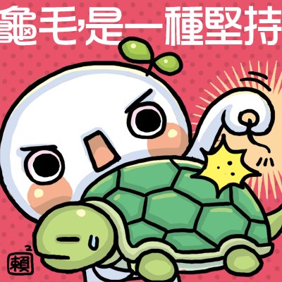 88b10f1540acc93c017f35227e12ff9f.jpg