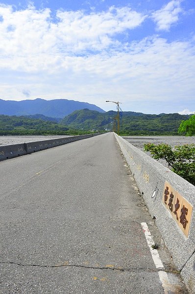 DSC_0304.JPG