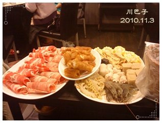 川巴子06.JPG