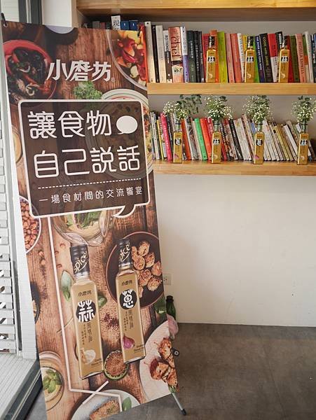 P1190824.JPG