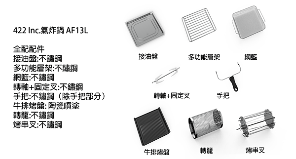 FDD5DDFD-5647-4C41-A856-C19C43B83476.png