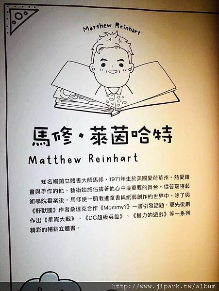 台中軟體園區_180926_0083.jpg
