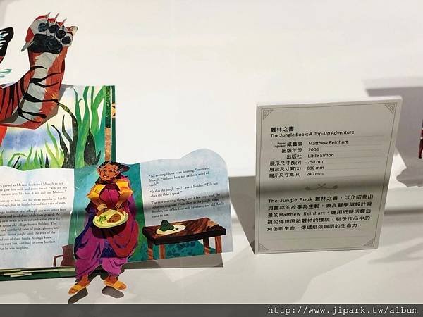 台中軟體園區_180926_0091.jpg
