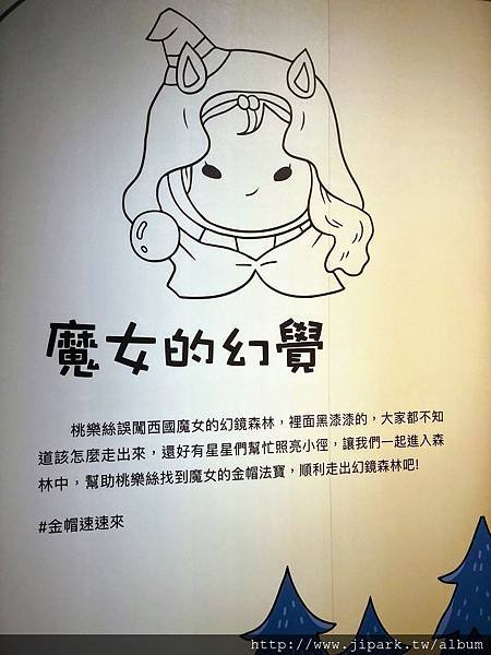 台中軟體園區_180926_0158.jpg