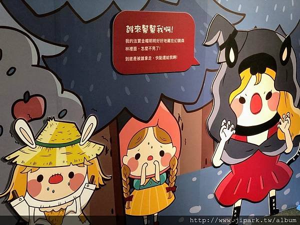 台中軟體園區_180926_0217.jpg