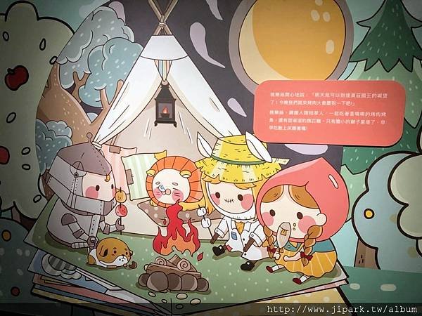 台中軟體園區_180926_0246.jpg