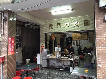 IMG_0605