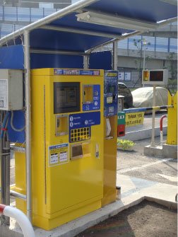 黃色的自動結算機.jpg