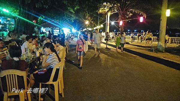 香江夜市-15.jpg