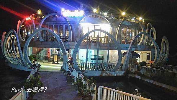 香江夜市-5.jpg