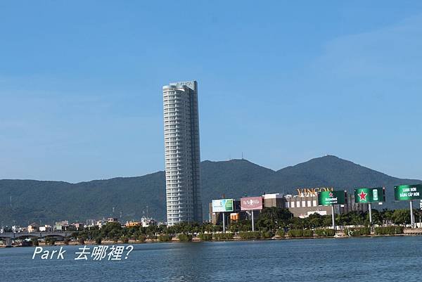 Da Nang-10.jpg