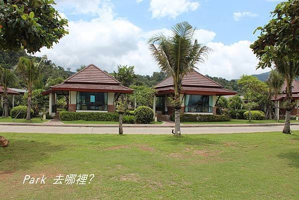科隆帕歐-13.jpg