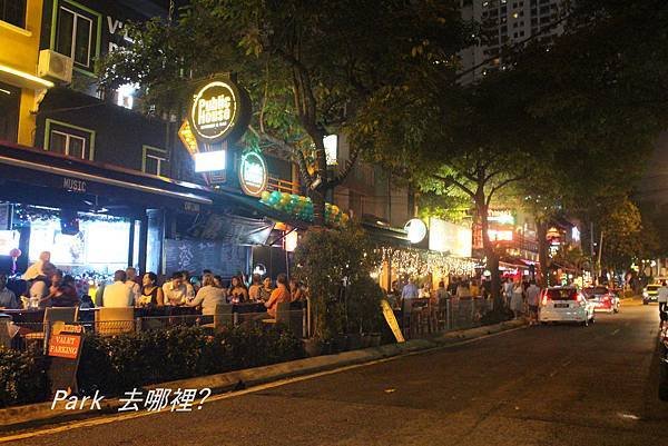 吉隆坡酒吧街-5.jpg