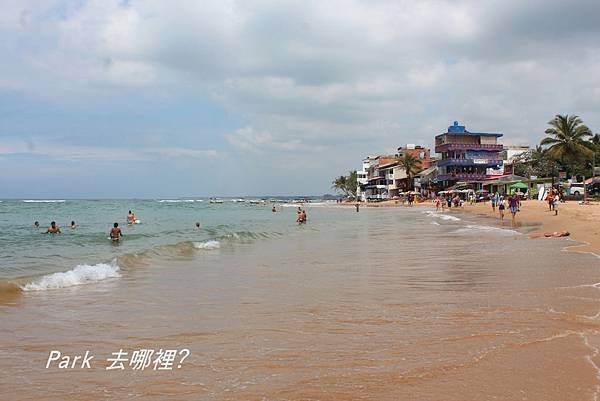 希卡杜瓦-19.jpg
