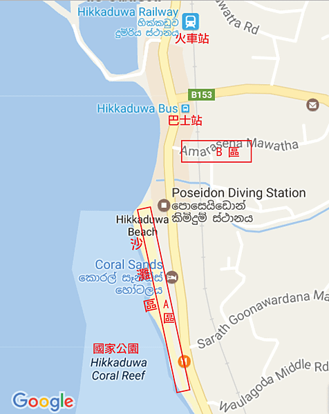 Hikkaduwa-map.png