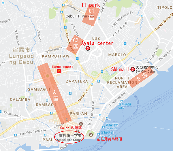 cebu-hotel01.png