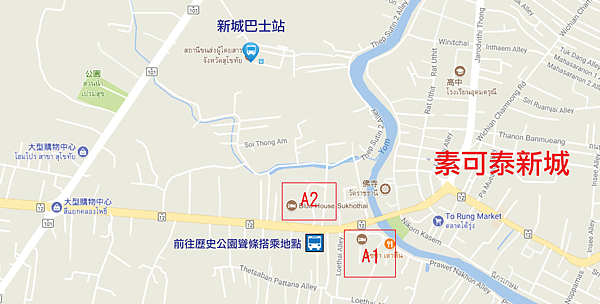 hotel-sukhothai-01.png