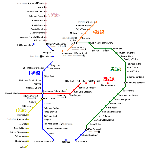 Kolkata_Metro_Map.png