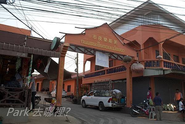 美斯樂-12.jpg