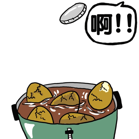 0827031.gif