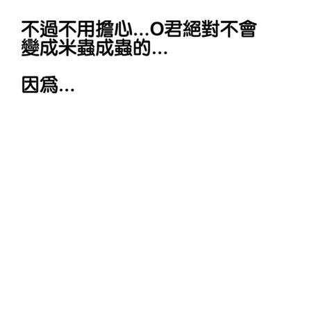 101507.jpg