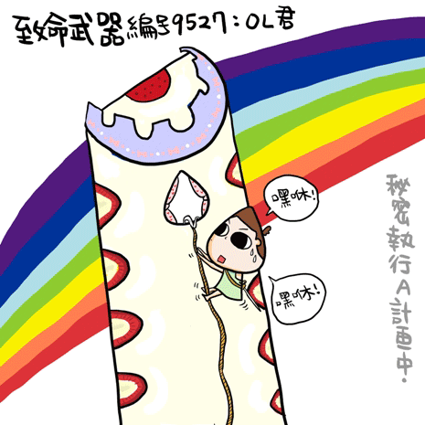 10012902.gif