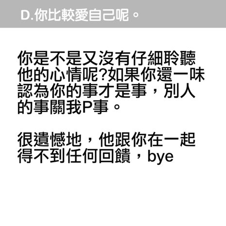 081112.jpg