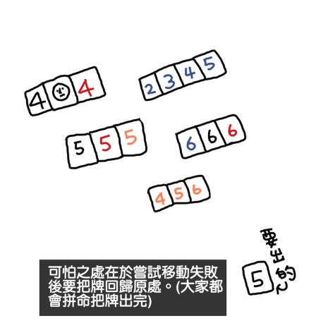 112509.gif