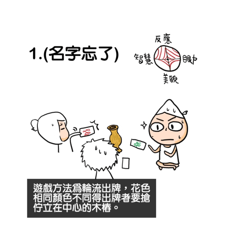 112506.gif