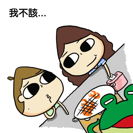 082709.gif