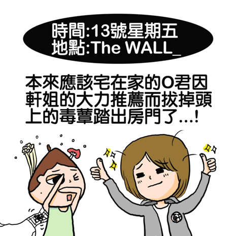 082203.gif