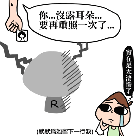 032712.gif