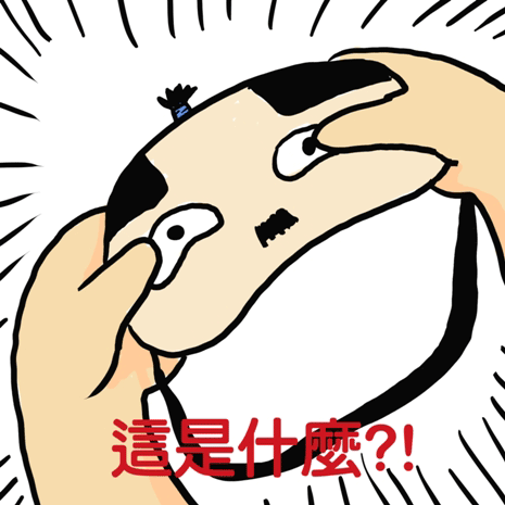 082707.gif