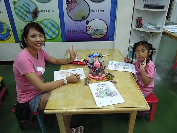 20110628宜蘭-蜡藝工廠_0002_調整大小.jpg
