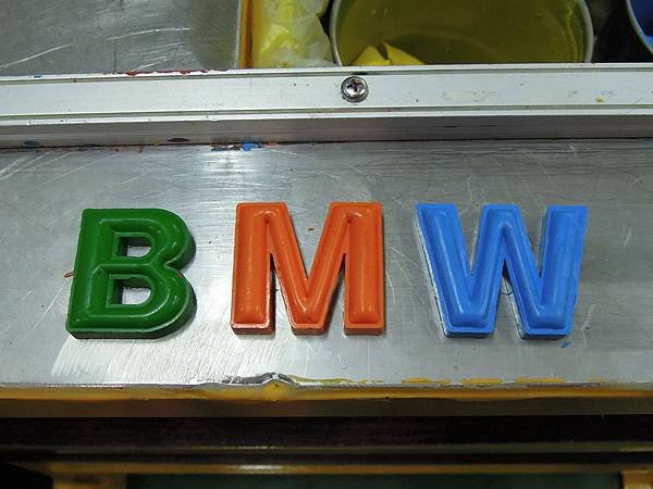 20110628宜蘭-蜡藝工廠_0053_調整大小.jpg
