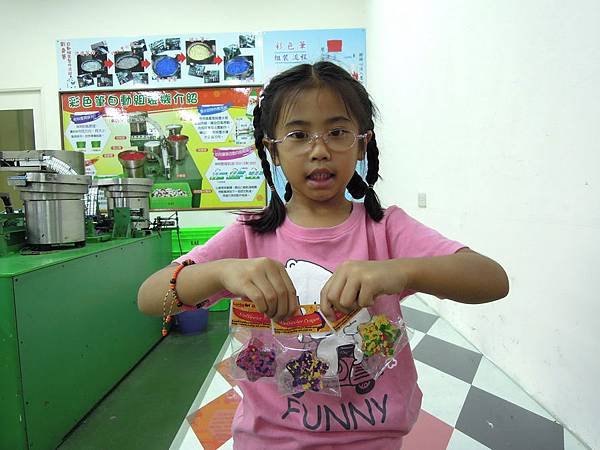20110628宜蘭-蜡藝工廠_0063_調整大小.jpg