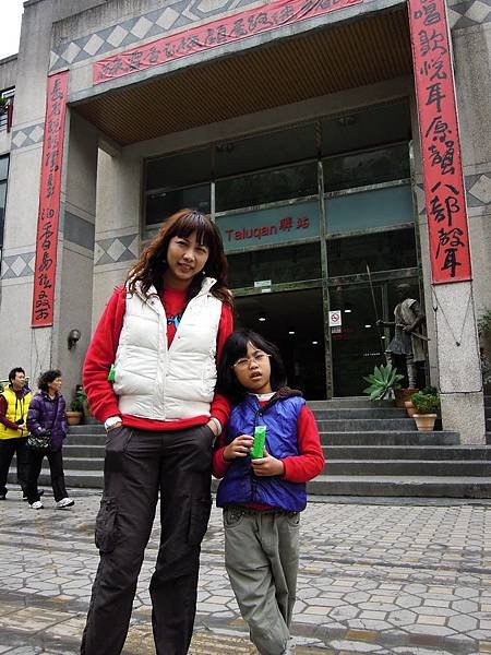 20120226梅子夢工廠_0029_調整大小
