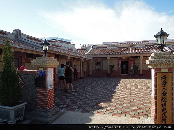 20130727小琉球海景三合_0001_調整大小.jpg