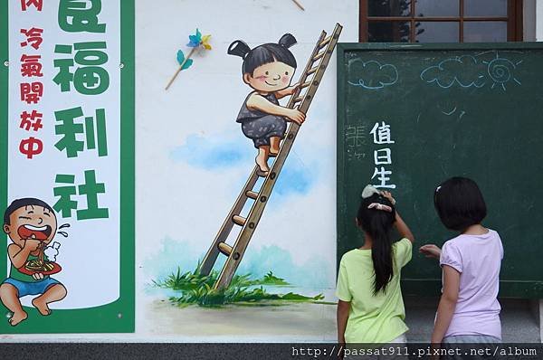 20140716恆春囝仔村_0045_調整大小.jpg