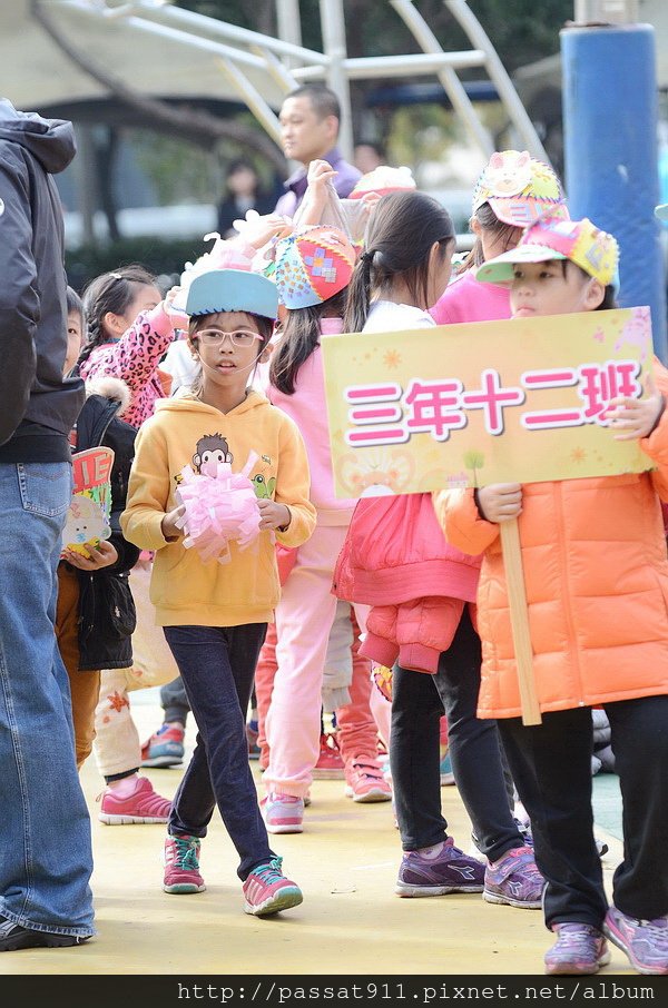 20141205賴厝國小運動_0150_調整大小.jpg