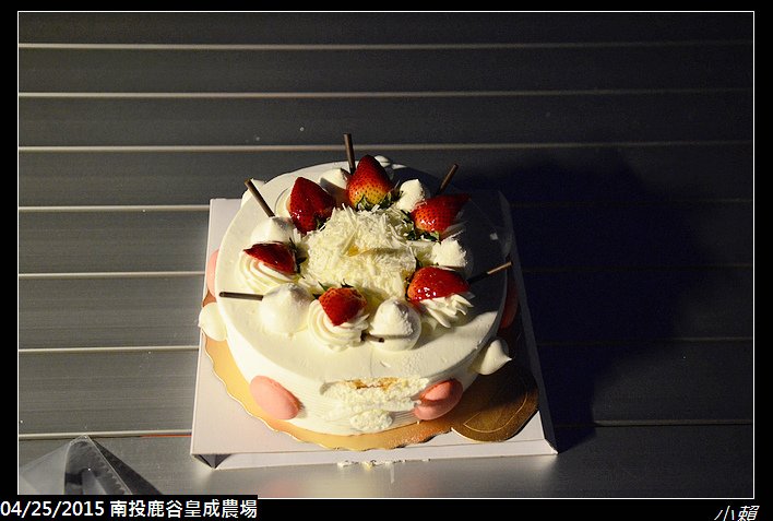 20150425南投鹿谷皇成農場_0098.jpg
