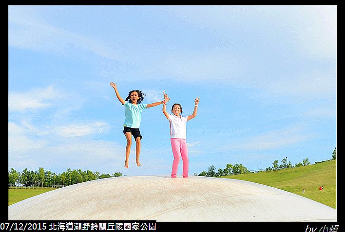 20150712北海道瀧野鈴蘭丘陵國家公園_0204.jpg
