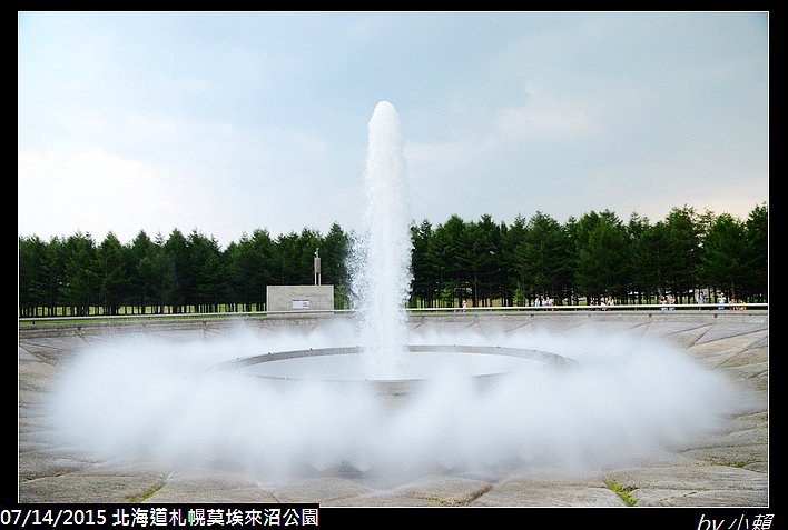20150714北海道莫埃來沼公園_0123.jpg