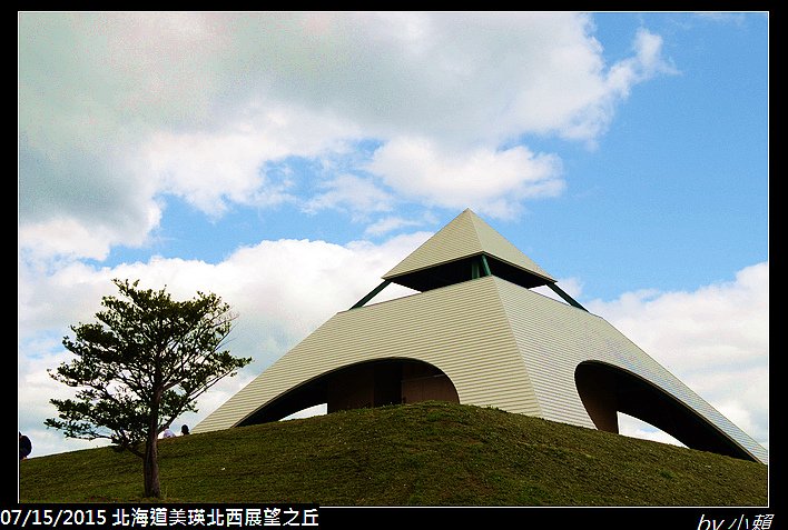 20150715北海道美瑛拼布之路-北西之丘展望公園_0002.jpg