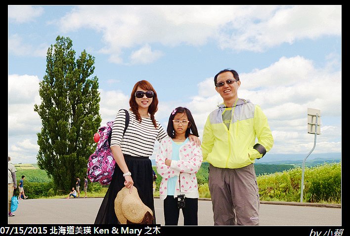 20150715北海道美瑛拼布之路-Ken &amp; Mary 之木_0011.jpg